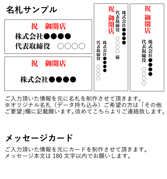 インスタ映え おおきなハートのゴージャススタンド花 造花 Astina