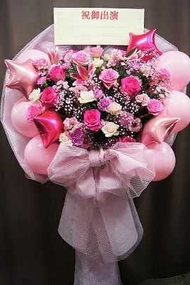 Astina スタンド花 アレンジメント専門サイト 大田区の花屋 アスティナ